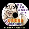 彩吧论坛官网最新版下载安装大全